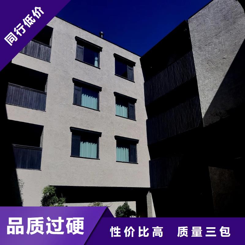 景区建筑稻草漆源头批发