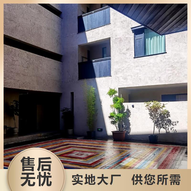 稻草夯土漆厂家#内外墙稻草漆#民宿改造#乡村建设