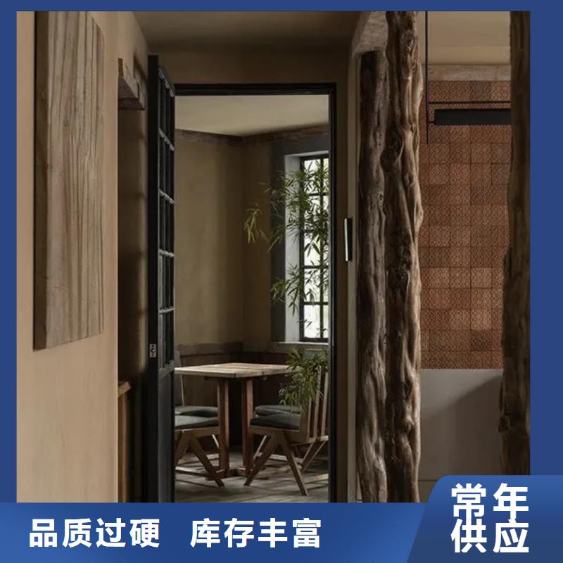 稻草漆-【夯土外墙涂料】工艺层层把关