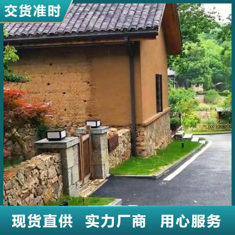 厂家施工仿夯土稻草漆品质保证
