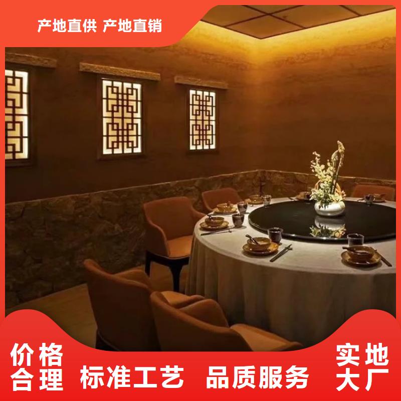 仿夯土外墙漆多少钱#稻壳漆#仿泥巴稻草漆#美丽乡村建设
