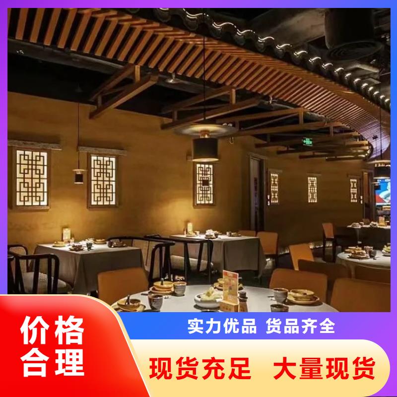 仿夯土外墙漆施工#乡村改造稻草漆#仿夯土漆#乡村改造