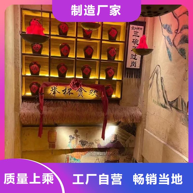 仿夯土外墙漆多少钱#稻壳漆#仿泥巴稻草漆#美丽乡村建设