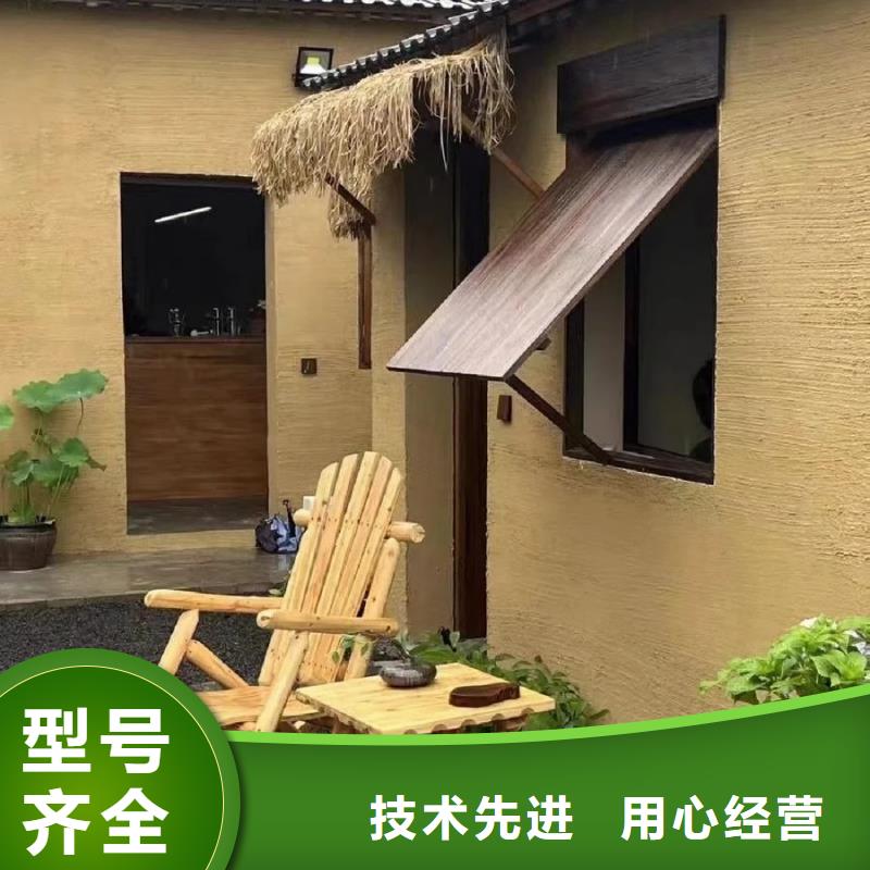 源头工厂生态稻草漆怎么代理