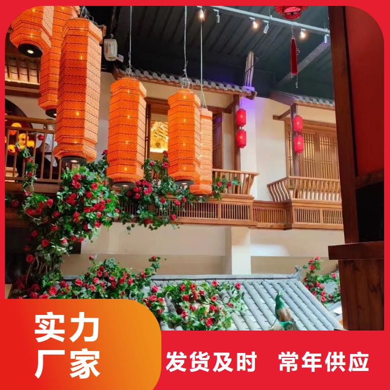 稻草夯土漆价格#仿泥巴稻草漆#民宿改造#美丽乡村