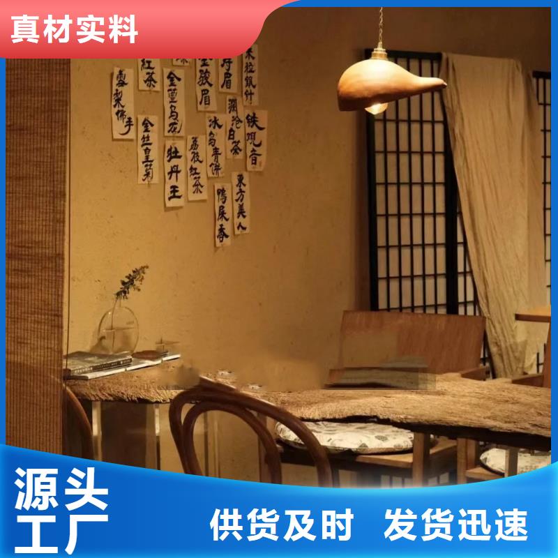 景区建筑稻草漆源头批发