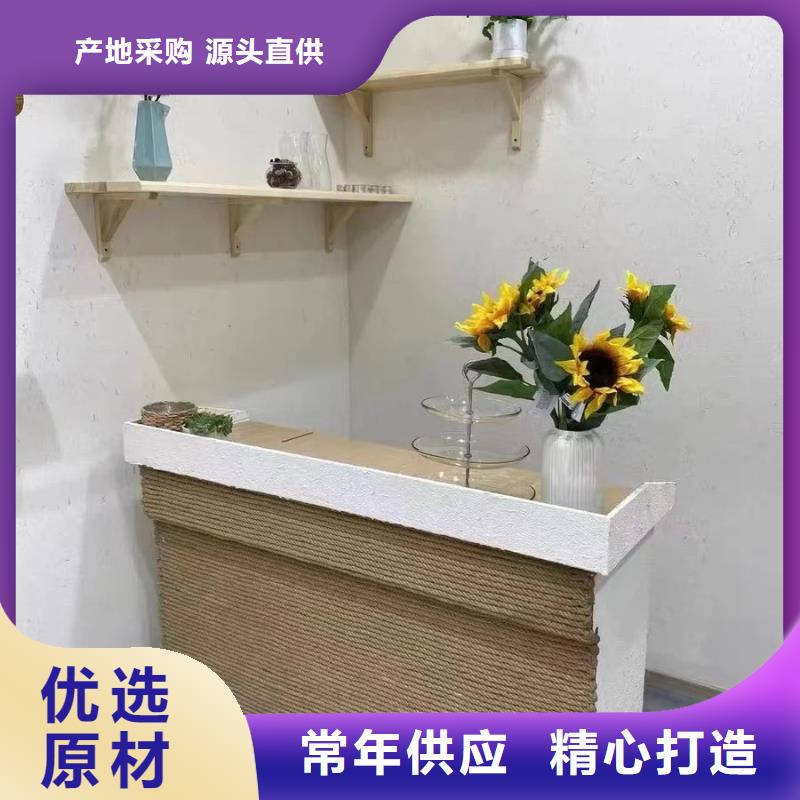 黄色稻草漆采购