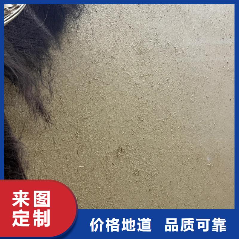仿夯土稻草漆多少钱#生态稻草漆#老房翻新#农家小院