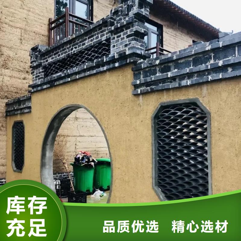 仿夯土外墙漆多少钱#稻壳漆#仿泥巴稻草漆#美丽乡村建设