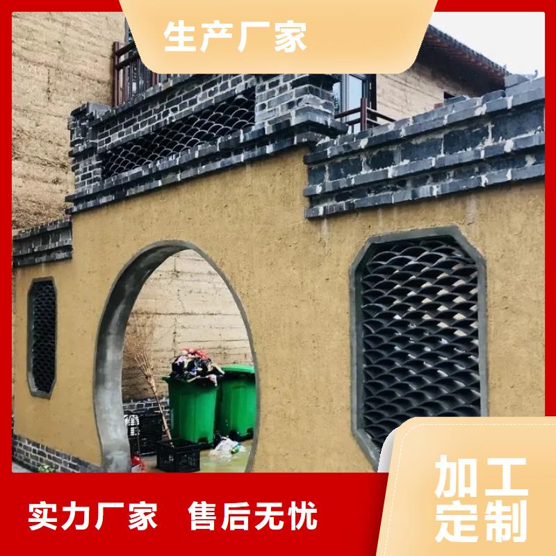 仿夯土漆厂家#生态稻草漆#老房翻新#农家小院