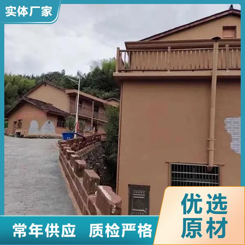 仿夯土漆厂家#稻壳漆#仿泥巴稻草漆#美丽乡村建设