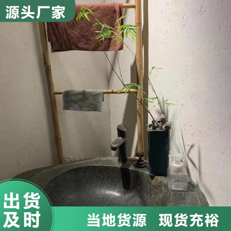 仿夯土稻草漆价格#农家小院#乡村建设#民宿改造