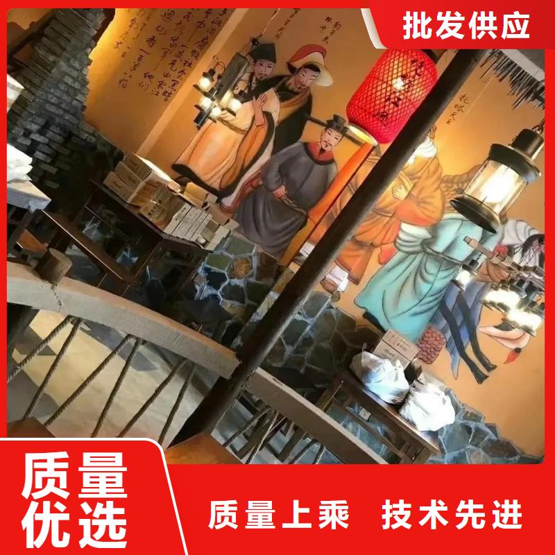 仿夯土漆多少钱#农家小院#乡村建设#民宿改造