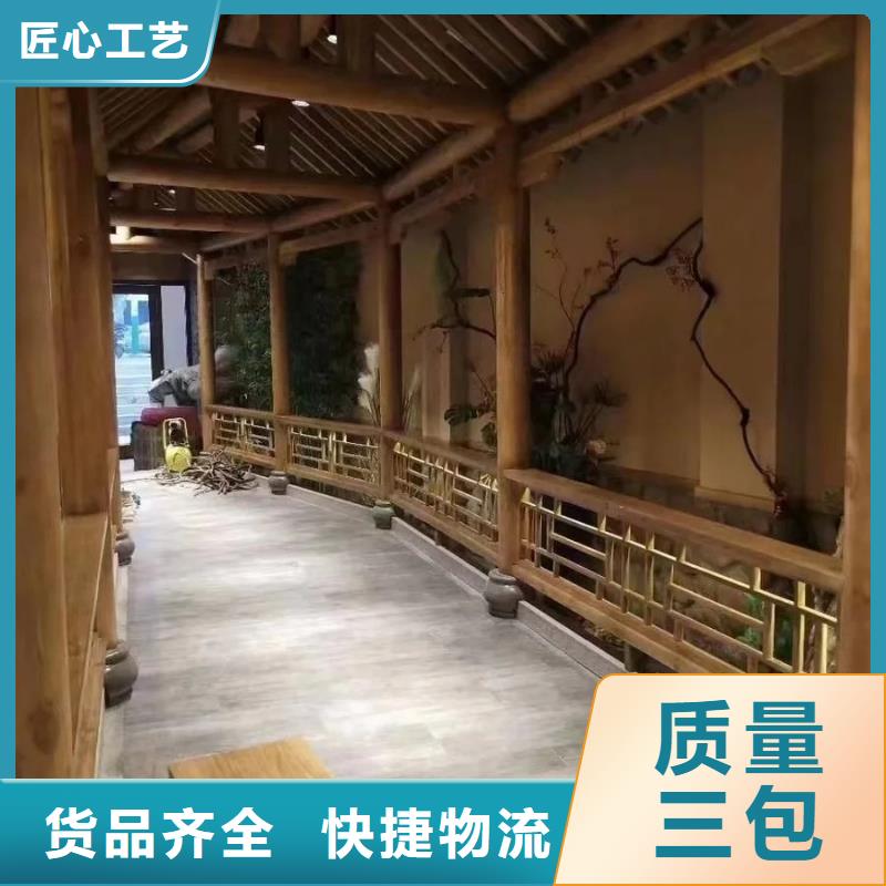 夯土艺术漆价格#夯土墙面漆#仿泥巴墙涂料#稻草漆厂家