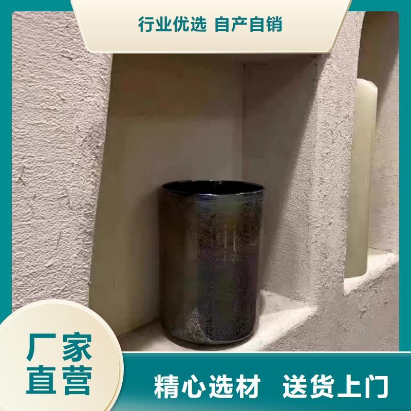 黏土漆施工队伍