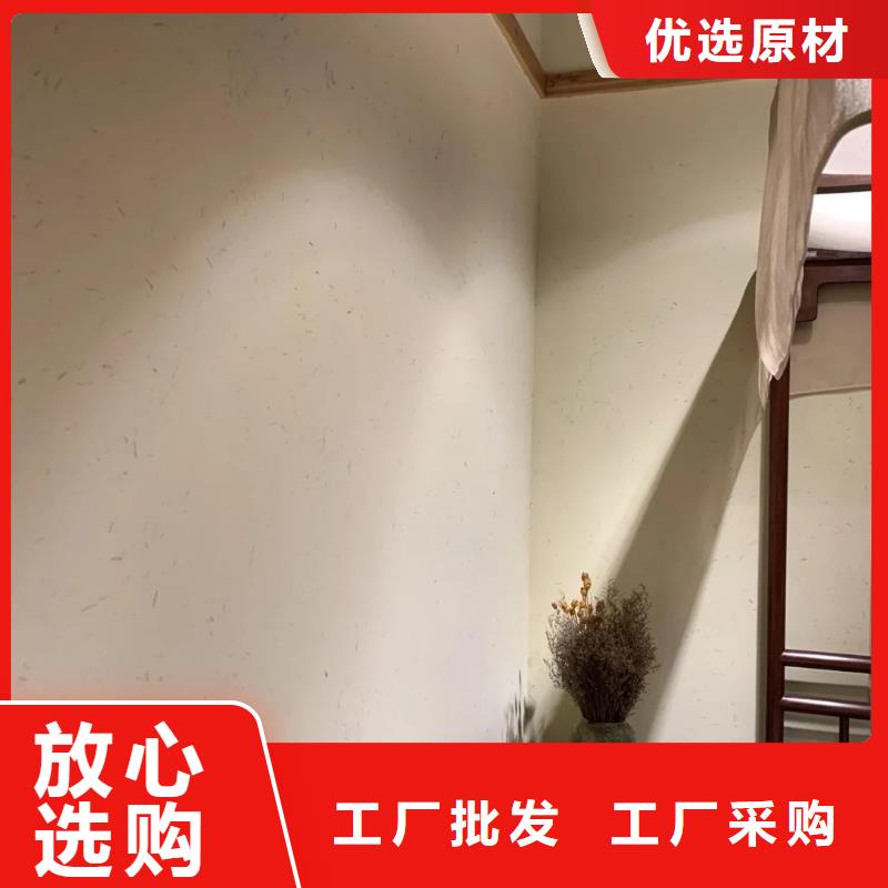 仿五花断层夯土漆施工#生态稻草漆#老房翻新#农家小院