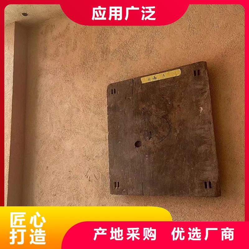 仿夯土稻草漆多少钱#仿泥巴稻草漆#民宿改造#美丽乡村