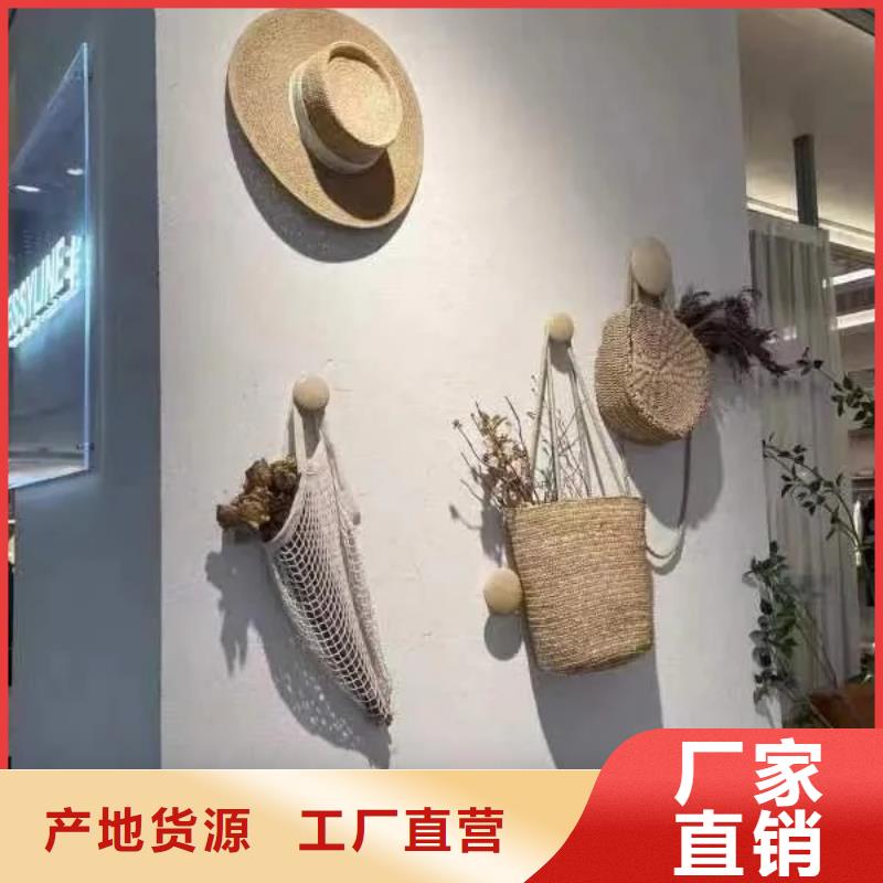 仿夯土外墙漆多少钱#农家小院#乡村建设#民宿改造