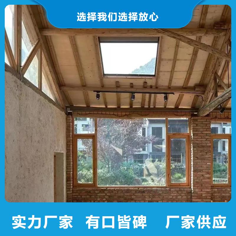 仿五花断层夯土漆多少钱#泥巴墙漆#老房翻新#民宿改造