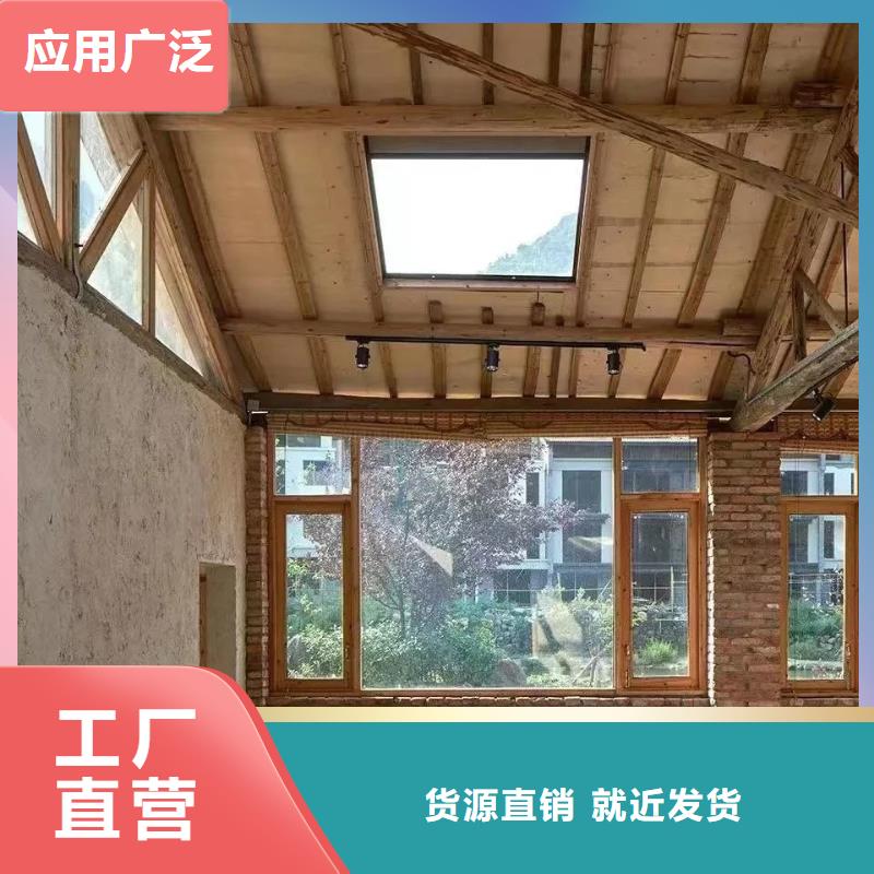 稻草夯土漆多少钱#泥巴墙漆#老房翻新#民宿改造