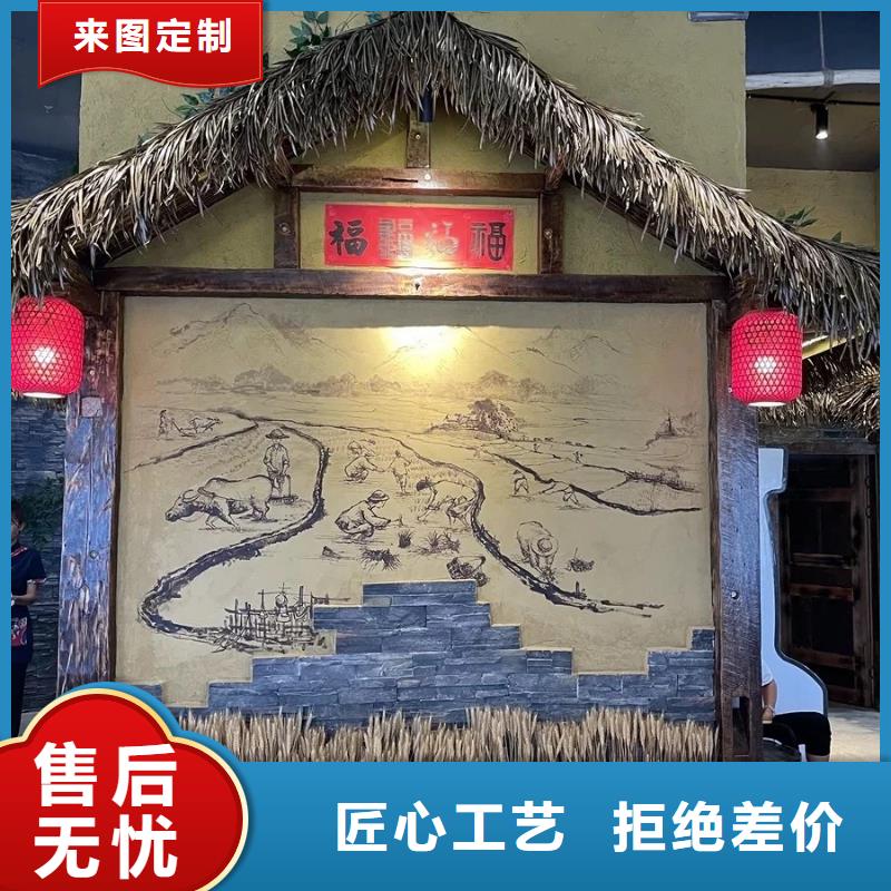 仿五花断层夯土漆厂家#乡村改造稻草漆#仿夯土漆#乡村改造