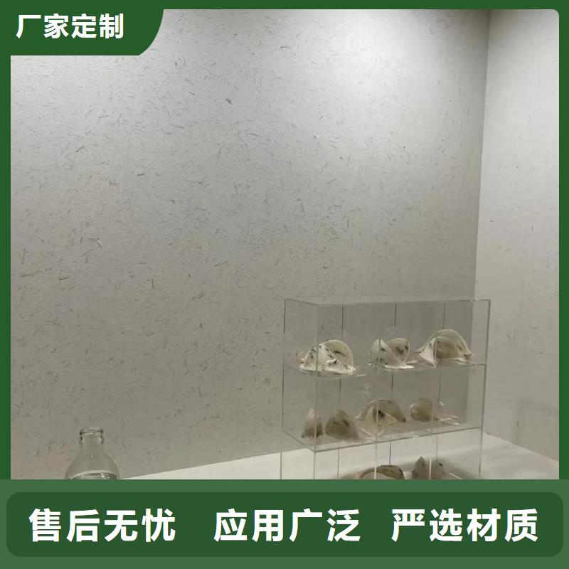 仿夯土漆施工#泥巴墙漆#老房翻新#民宿改造