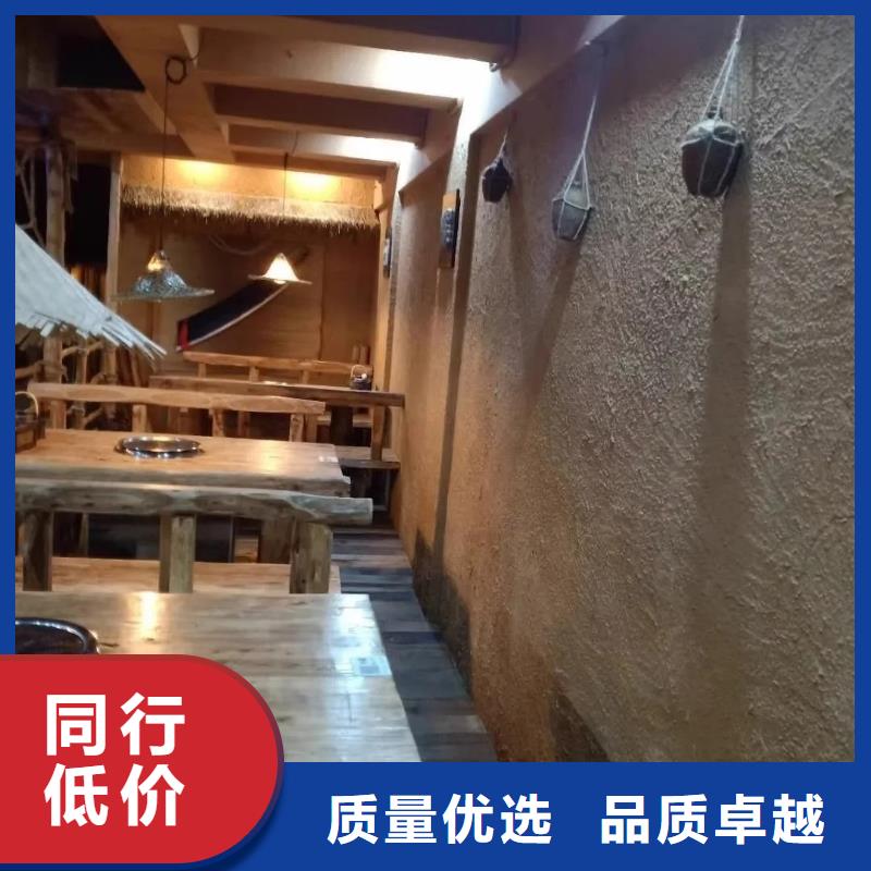 夯土漆稻草漆直供厂家