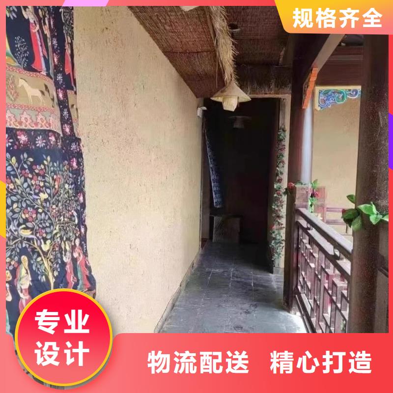 厂家批发夯土漆品质保证