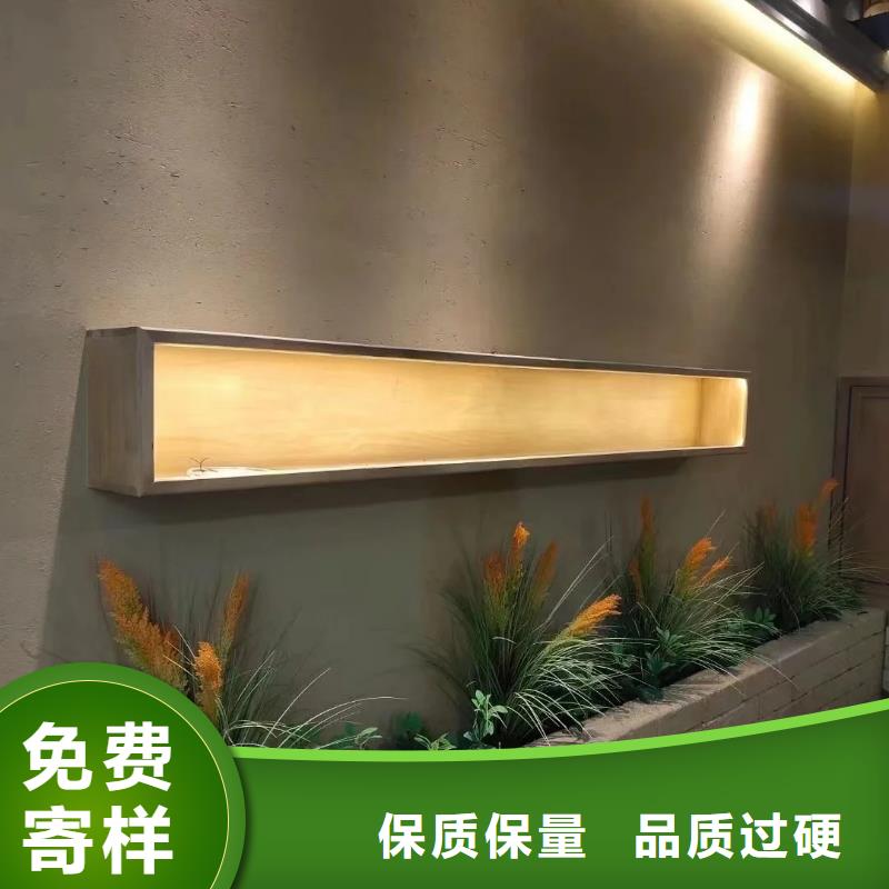 仿夯土漆施工#泥巴墙漆#老房翻新#民宿改造