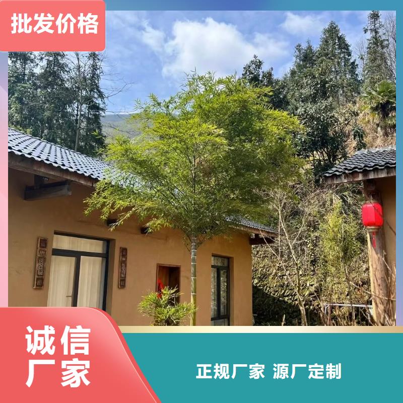 仿夯土外墙漆施工#乡村改造稻草漆#仿夯土漆#乡村改造