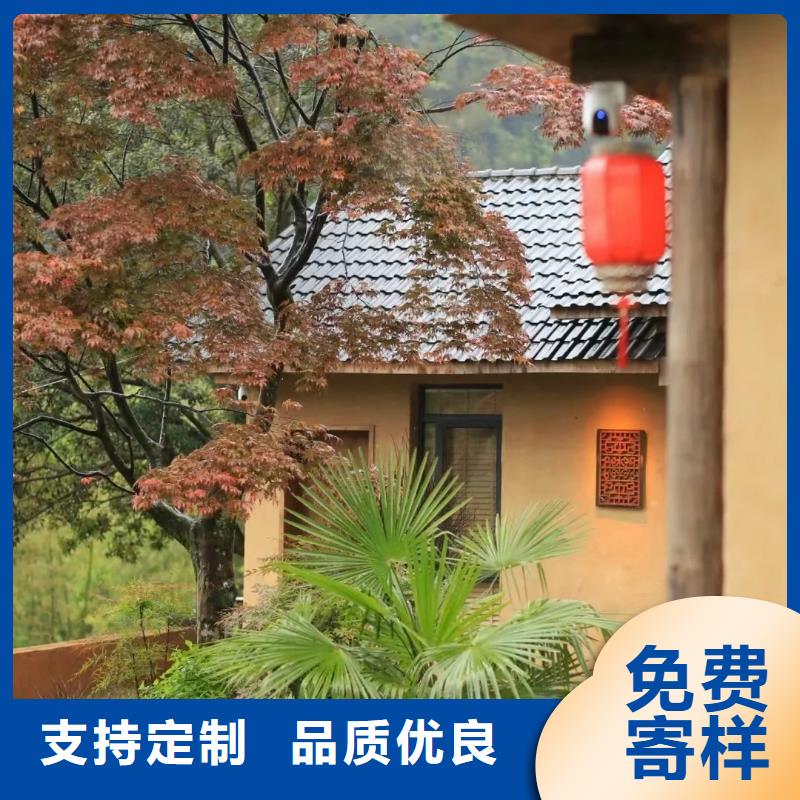 稻壳漆一平方价格