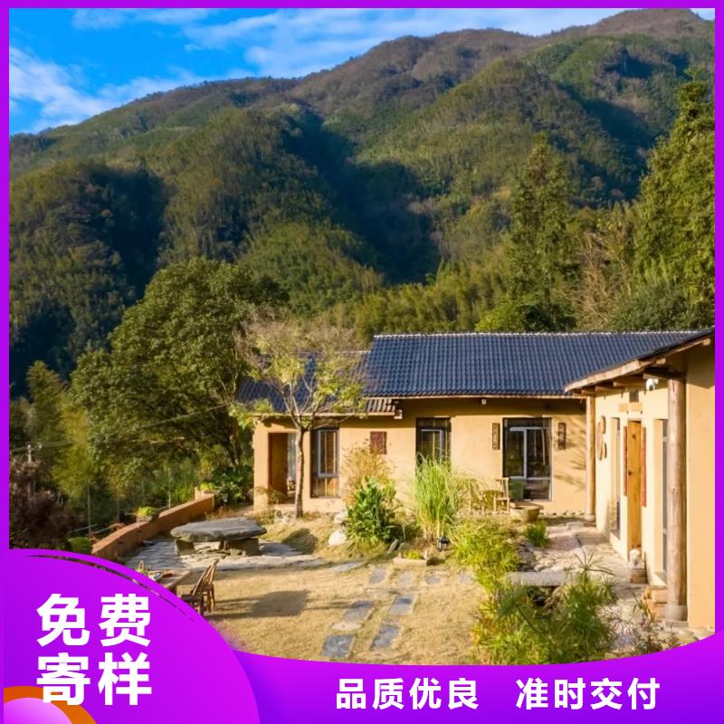 仿五花断层夯土漆价格#农家小院#乡村建设#民宿改造