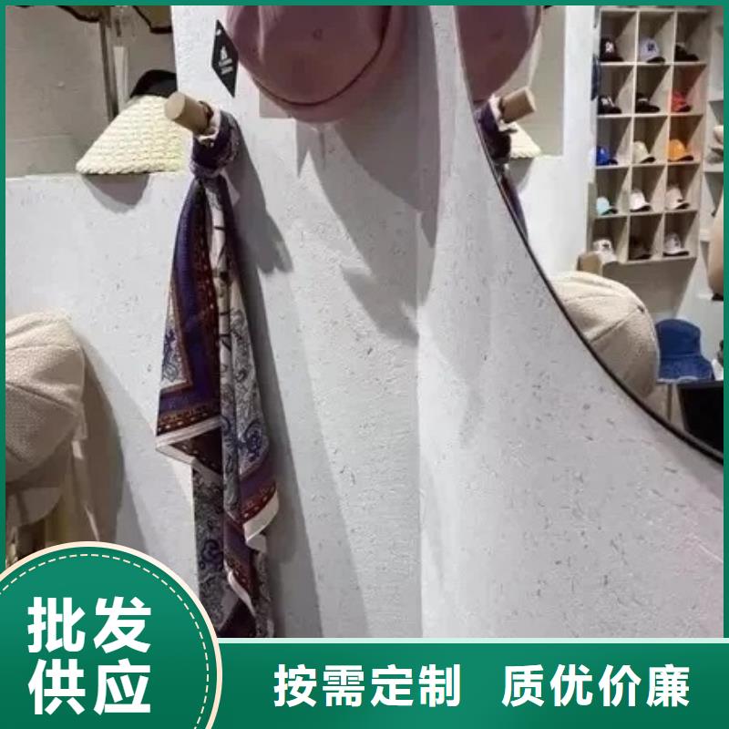仿五花断层夯土漆多少钱#生态稻草漆#老房翻新#农家小院