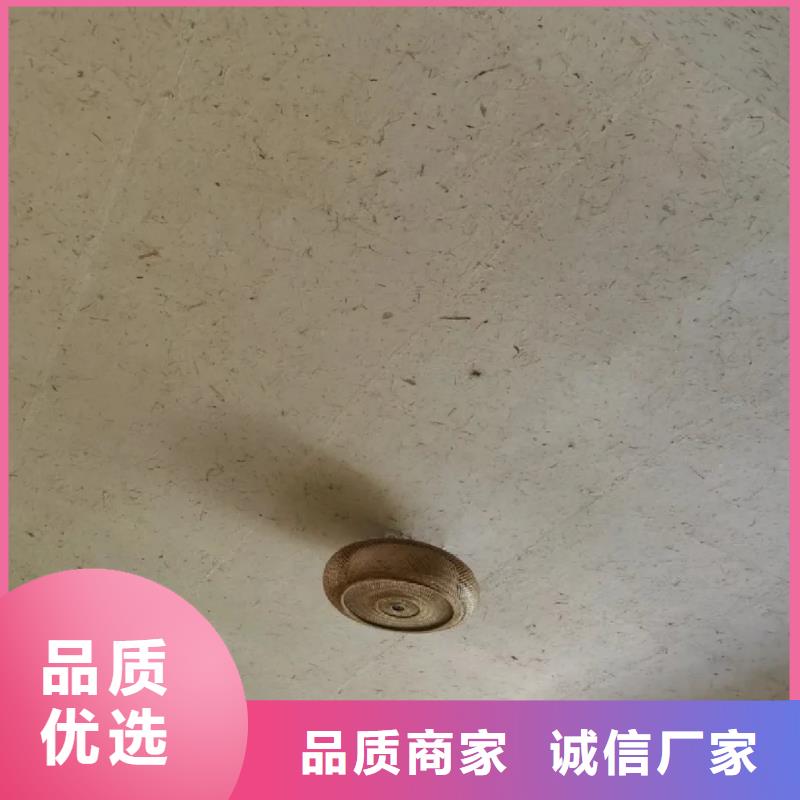 仿夯土外墙漆多少钱#农家小院#乡村建设#民宿改造