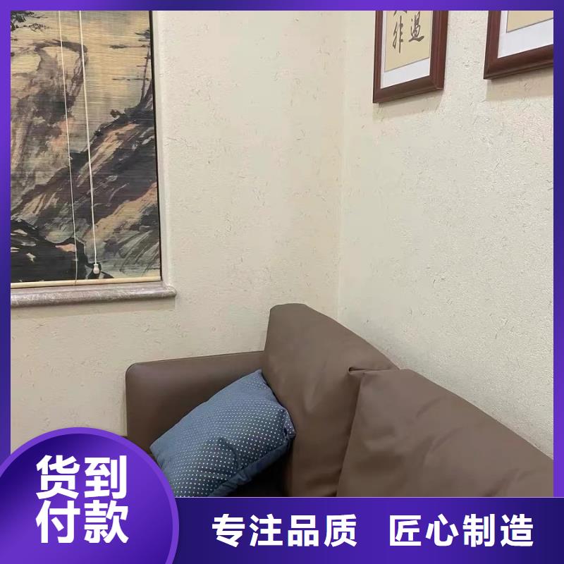 仿夯土外墙漆施工#泥巴墙漆#老房翻新#民宿改造