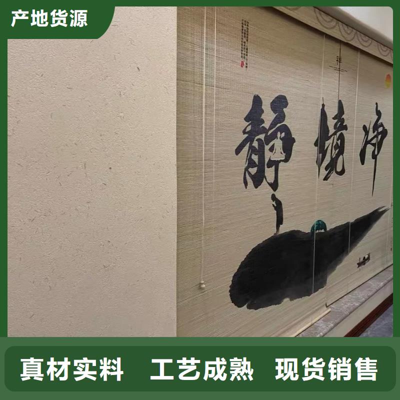 施工厂家乡村改造稻草漆质量优选