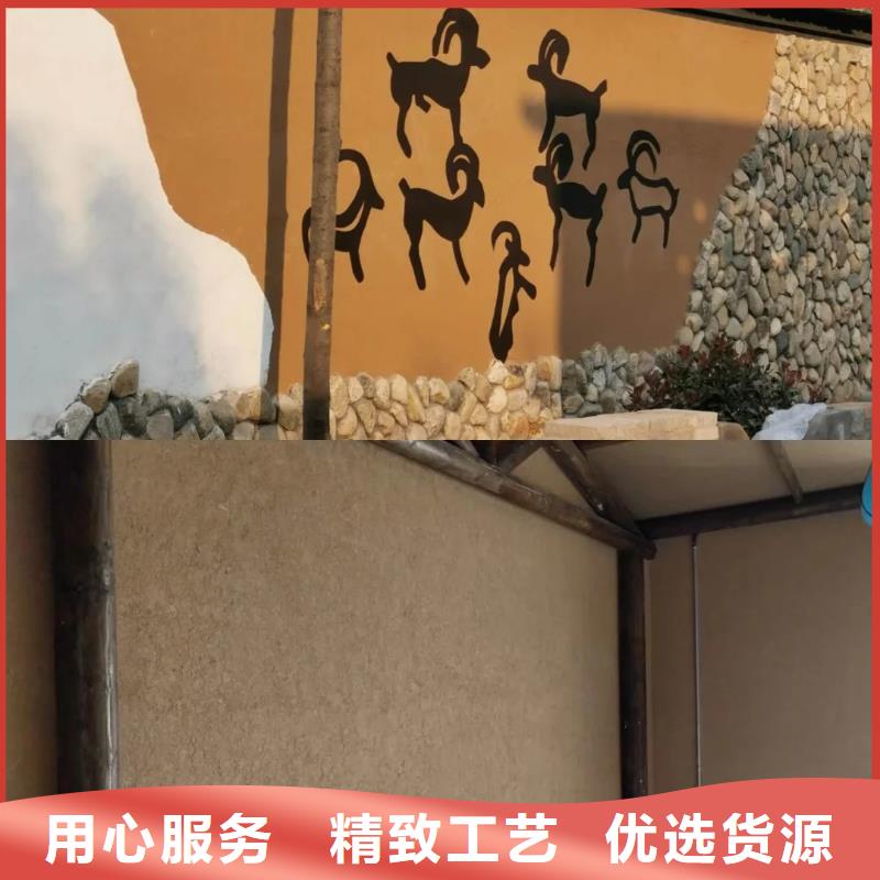 仿夯土外墙漆施工#仿泥巴稻草漆#民宿改造#美丽乡村