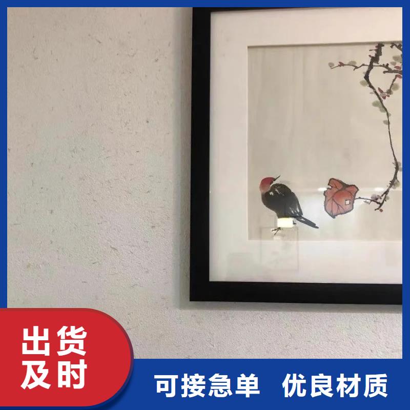 仿夯土外墙漆多少钱#稻壳漆#仿泥巴稻草漆#美丽乡村建设