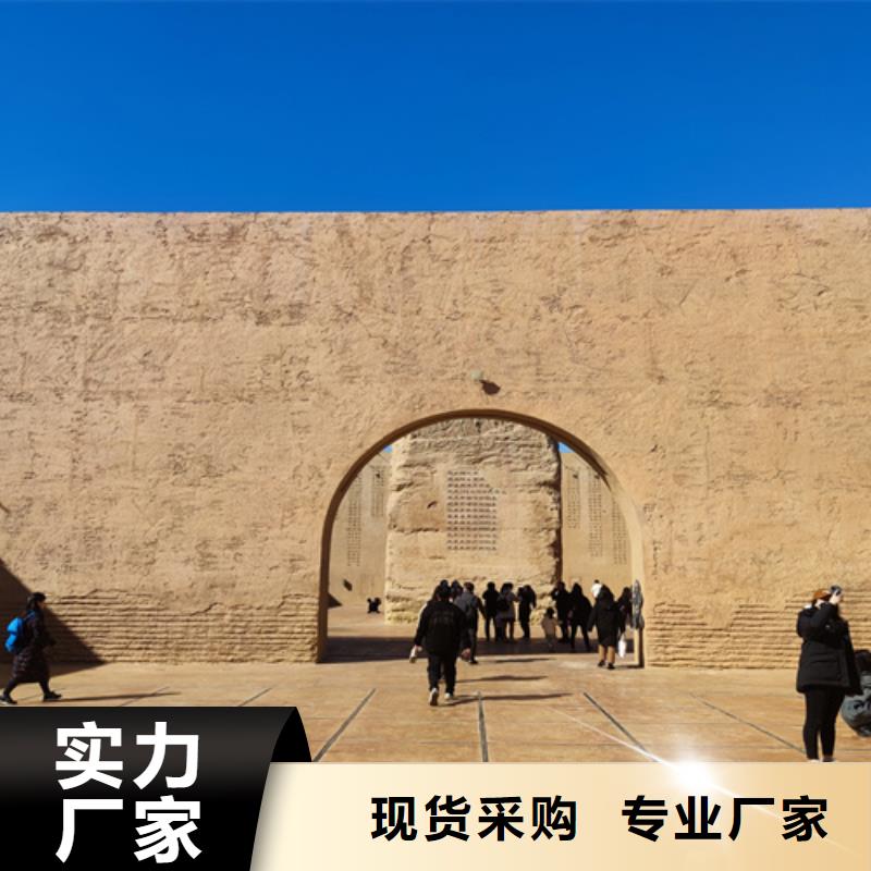 仿夯土质感漆多少钱一公斤品质保证