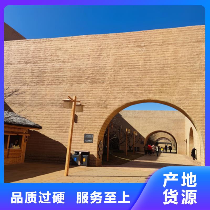 夯土漆木纹漆多少钱一公斤实力大厂家