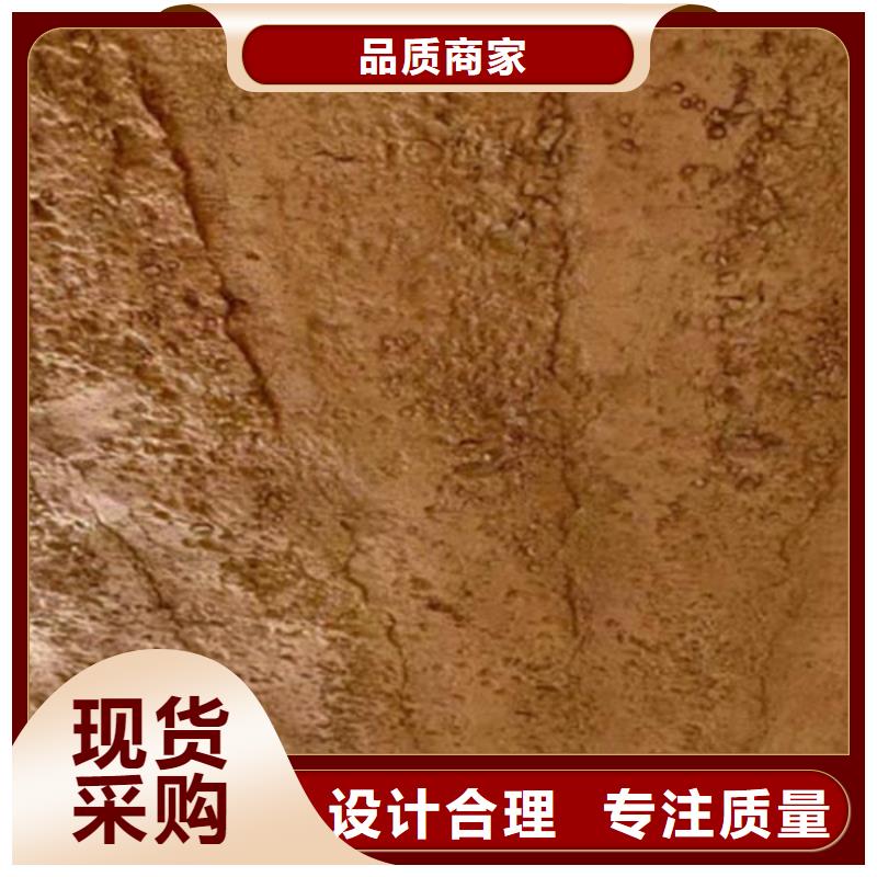 采贝镜面马来漆【支持大批量采购夯土漆_生态稻草漆放心得选择】通金宝