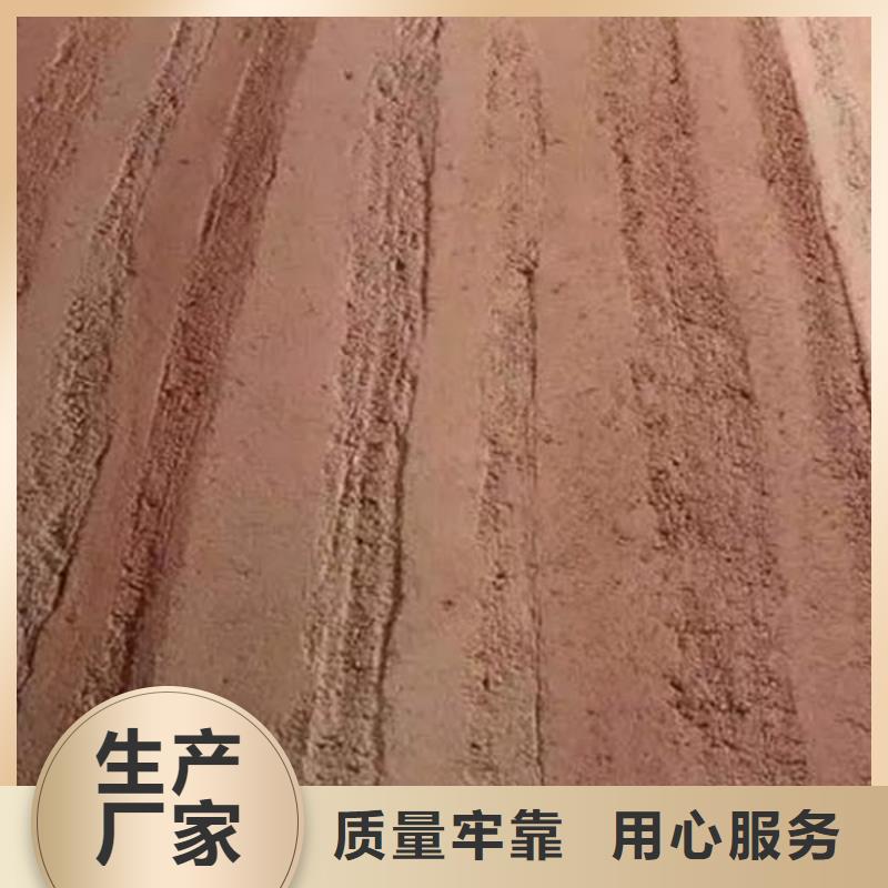 仿夯土外墙漆全包施工