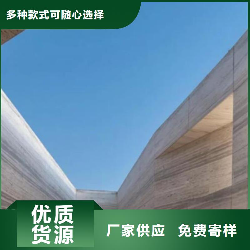 仿夯土漆厂家定制质优价廉