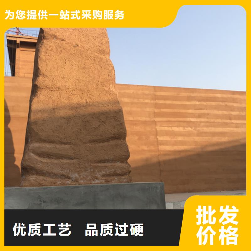 多少钱仿夯土肌理漆