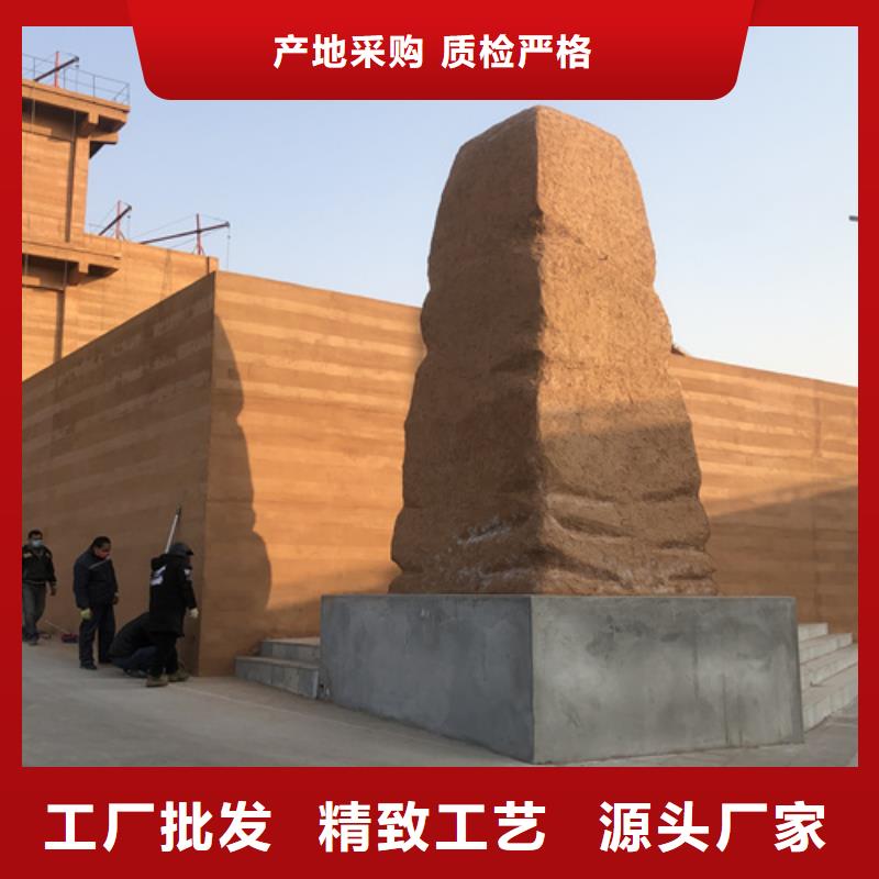 仿夯土稻草漆一平方价格售后无忧