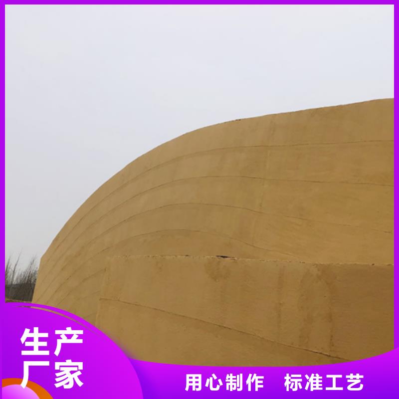 仿夯土肌理漆厂家批发