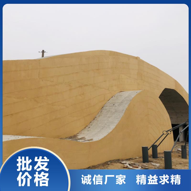 仿夯土肌理漆厂家批发