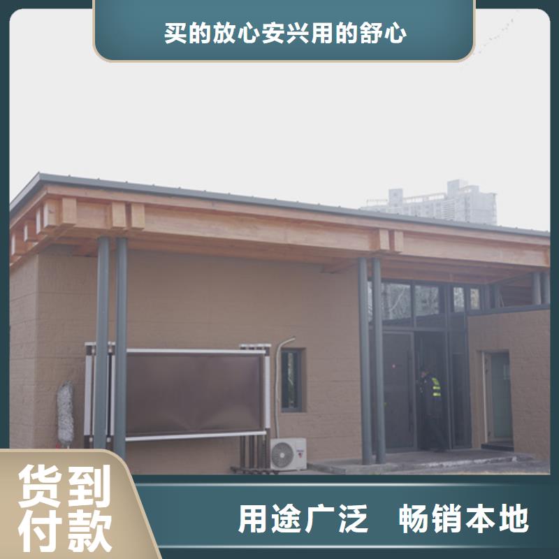 仿夯土肌理漆厂家批发