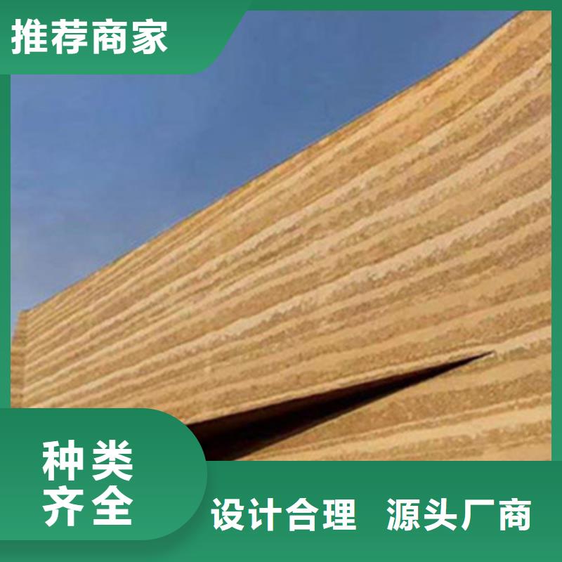 外墙夯土漆厂家施工买的放心