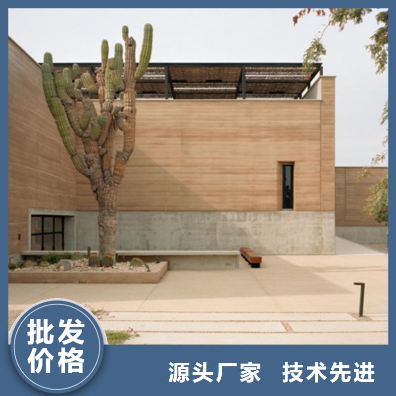 外墙夯土漆批发价格品质保证
